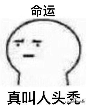 住这种房子的恭喜了！荆门刚发通知，补贴10万元