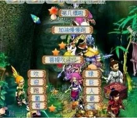 梦幻西游：今天收到一张图，终于解开了里天阵为什么那么贵了？