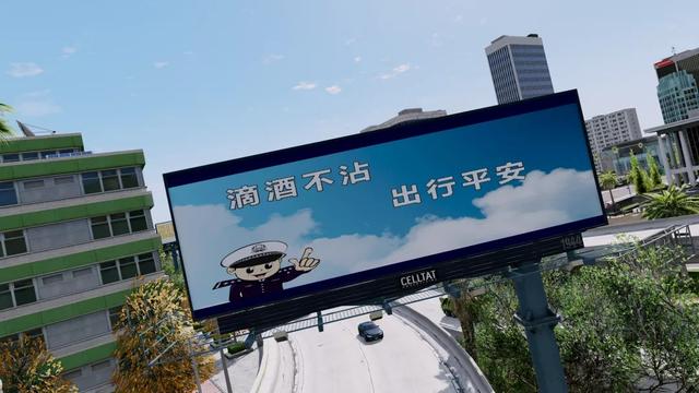 GTA5 1.50中国风 真实画质 2000辆添加＆替换载具 500位添加＆替换人物 无任何插件【147GB】