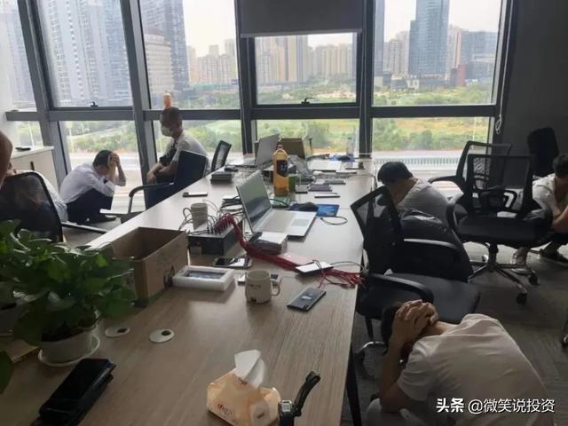 微信里的色情骗局，路子越来越野