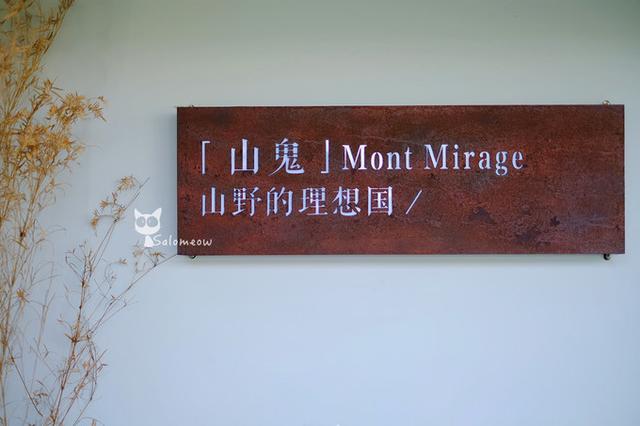 藏于山隐于巷，重庆日夜里的另一番江湖——重庆旅游攻略
