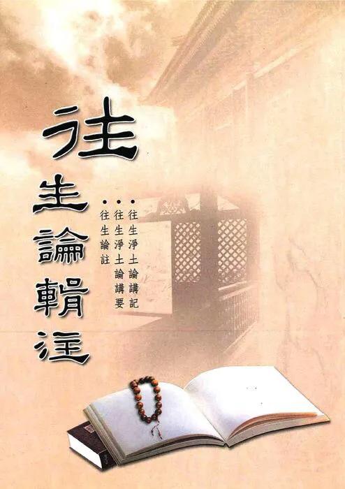 ���ʦ�뾻������