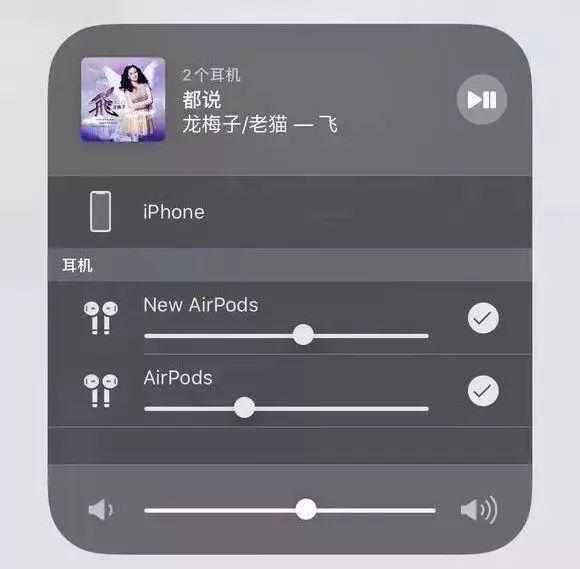 华强北果然没让我失望！山寨AirPods Pro来了，只要500块