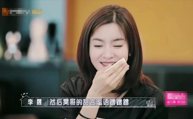 想静一静的秦昊成了伊能静2.0？老婆挂嘴边，秀女儿李晟无辜躺枪