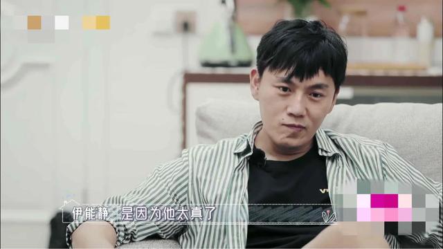 伊能静接连引观众反感的原因，这档真人秀中或