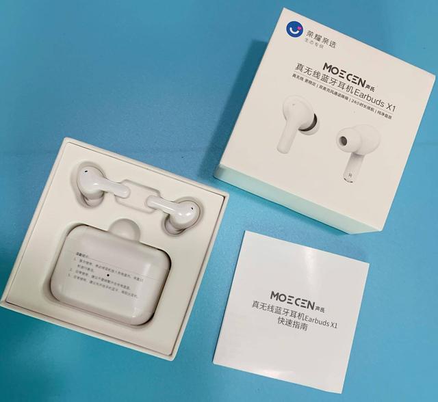 百元级真无线蓝牙耳机荣耀亲选 Earbuds X1上手体验