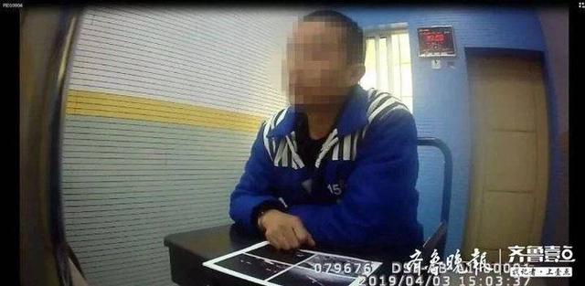 靠车险理赔发家致富？这个团伙“精准碰撞”3年