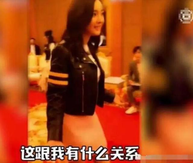 杨幂VS李小璐：“少女心”的皮和魂