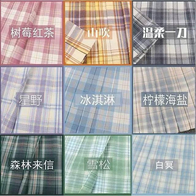 下单后等半年，这条万人疯抢的“女团裙”到底