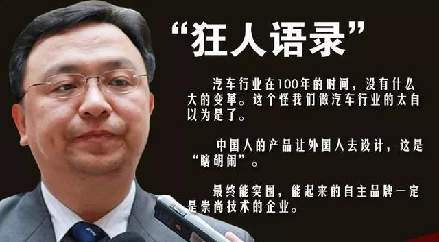 期待中国第二家“华为”吗？