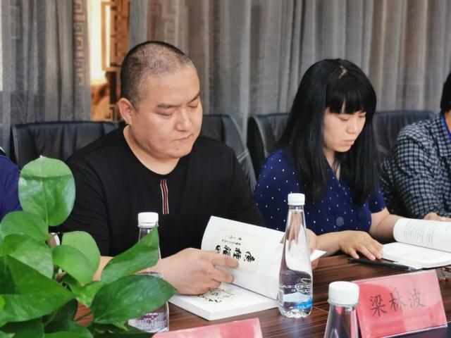 聂宗科新著《福田心耕》在西安首发