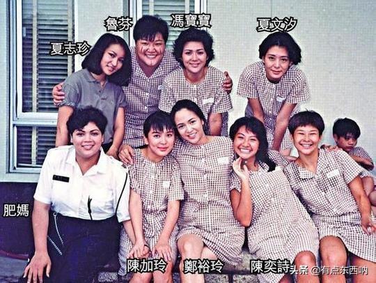 周星馳的“烈火奶奶”，卻是宅男女神，62歲被曝仍是單身成這樣