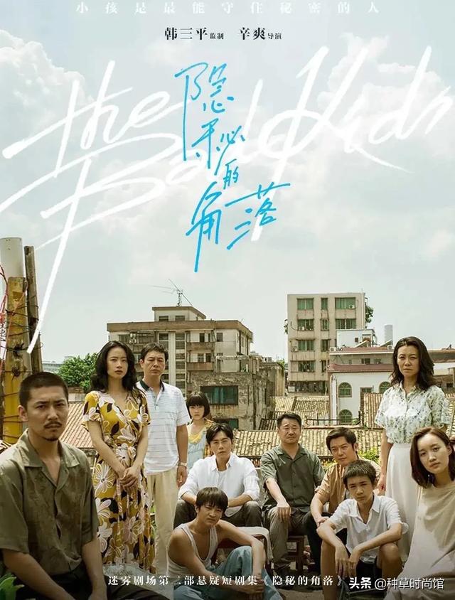 比“吊带”还撩的短上衣来了！男朋友都把持不