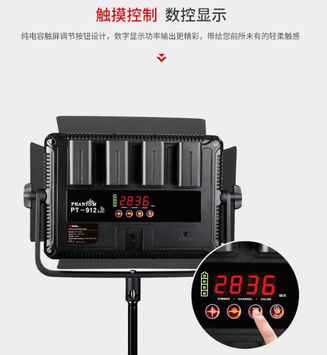 怎樣選擇LED攝影燈？購買LED攝影燈的10大注意事項(xiàng)