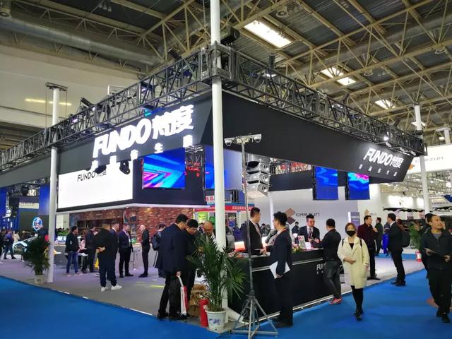 展会| 第28届中国国际汽车用品展览会（CIAACE）