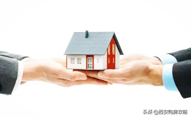 房产百科：信用良好办理购房贷款被拒，为什么？