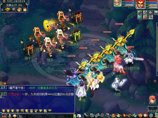 2020暑期第二阶段多人环式活动：类型变更，你坚持刷下去了吗？