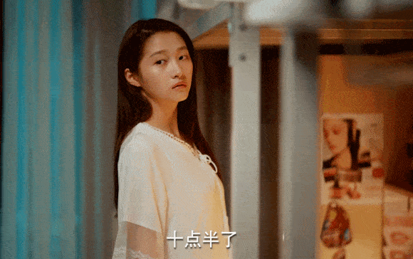 ​二十岁，当不惑「拍了拍」你的青春丨鲜剧