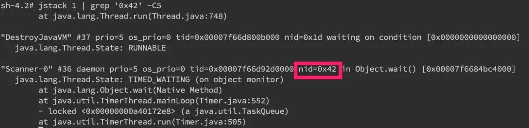 JAVA 线上故障排查完整方法