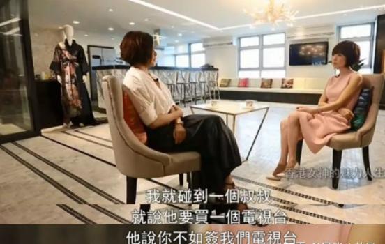 从“惯三”到“高尔夫球事件”，“老少通吃”的关之琳脸部变僵硬