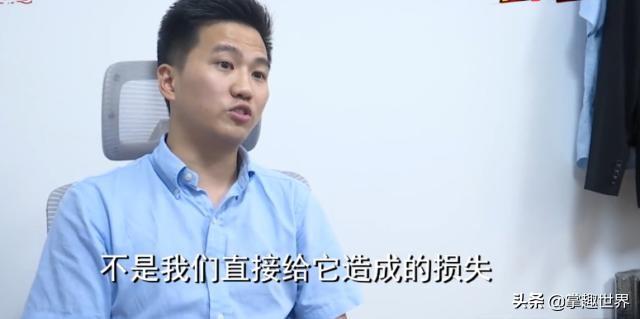 新车未见已成事故车，车主拒提遭怼，4S：这就是你的车，没得选择