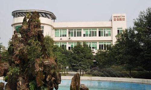 A股元老落败，金亚科技坑惨4.5万股民，曾娶女明