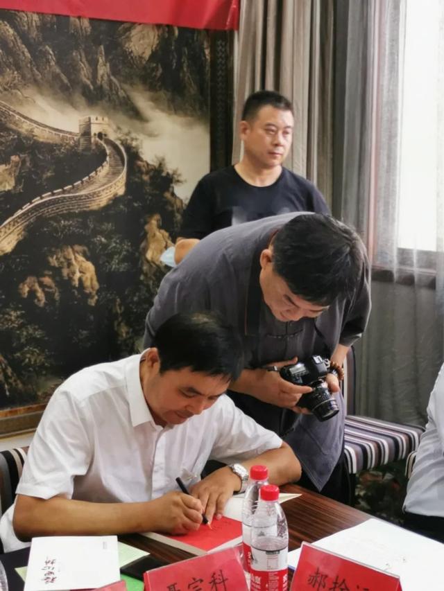 聂宗科新著《福田心耕》在西安首发
