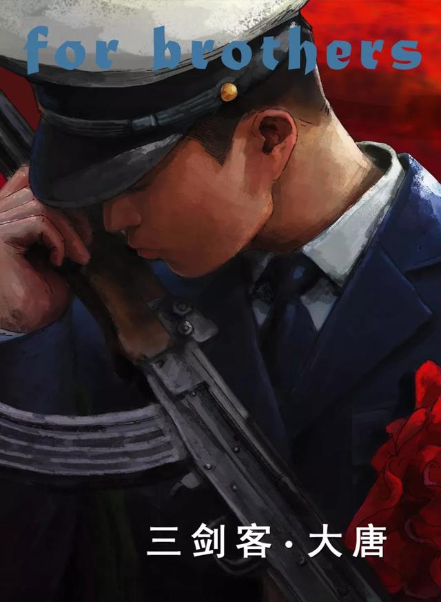 希望自主择业军人，既有未来又有钱