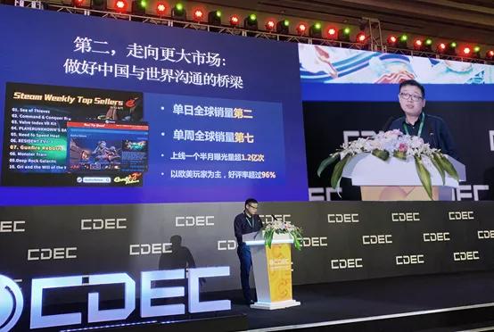 多益网络2020ChinaJoy圆满收官 诠释游戏与文化更多可能性