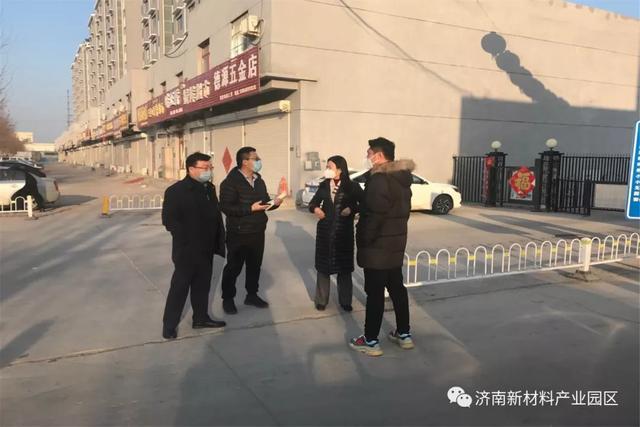 当“复工”撞上“疫情”，济南新材料产业园区汇聚同心战“疫”的强大合力