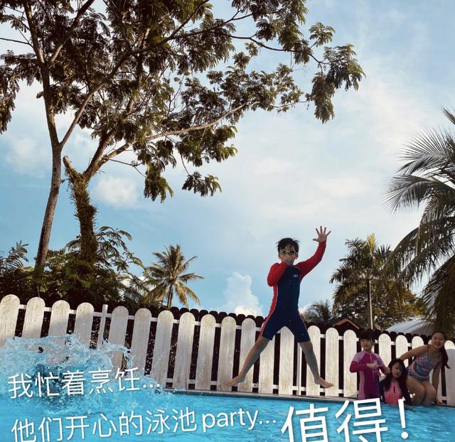 NeiNei在自家办泳池趴，吴尊怕儿媳将来不愿和自己住，Max有妙招