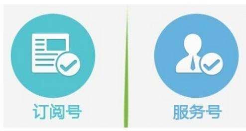 互联网靠什么挣钱?