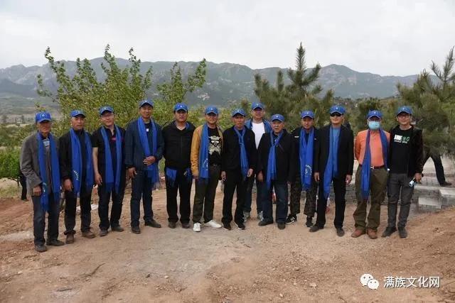 北鎮(zhèn)滿族正藍旗陳氏大事記