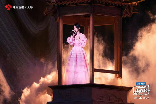 明星与素人跨界、传统与流行碰撞，江苏卫视给