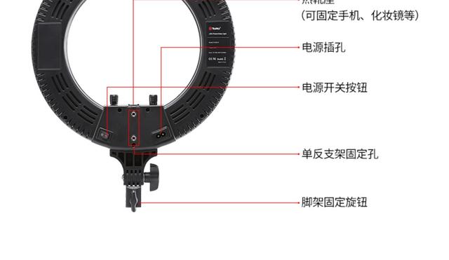 直播補光燈LED環(huán)形燈手機攝影自拍照化妝紋繡美顏嫩膚拍攝打光燈