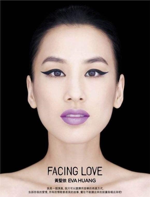 播一期节目就搞一次事情的黄圣依，亲手揭穿了