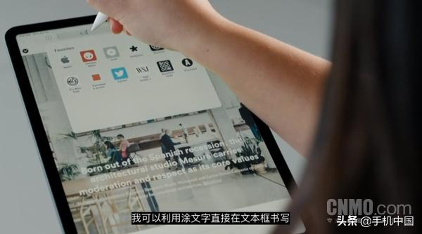 快速了解苹果WWDC2020 只看这一篇文章就足够了