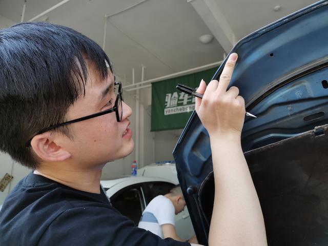過來這一趟，基本就告別事故車了