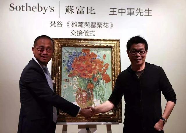 影视行业大考！董事长卖画又卖楼，“影视第一