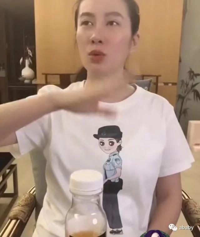 叶璇曝拍戏时有前辈吸毒发疯，难以控制跳楼自