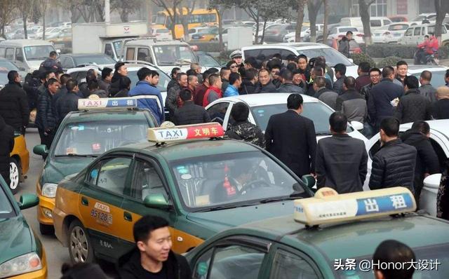 马云再次“预言”：未来4种职业可能会失业，包括你的职业吗？