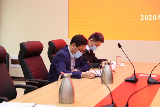 济南新材料产业园区传达学习全区经济工作会议精神
