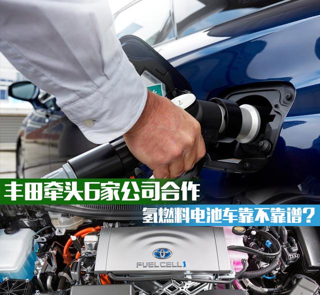 氢云一周看点：广州山东形成五千亿氢能产业，加氢站急需战略推进