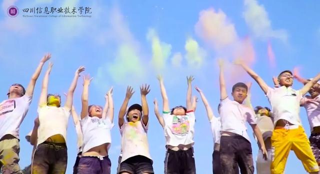 五百强合作单位多，还是全川唯一一所电子信息类公办高等职业院校