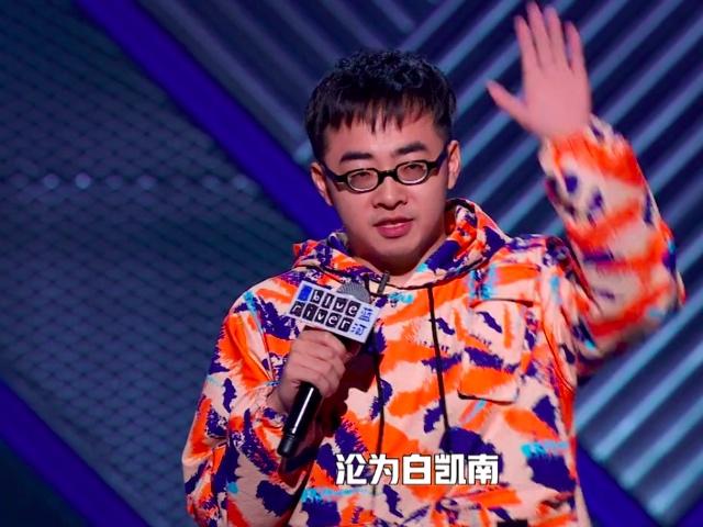 张雨绮：我看男人的眼光不是很好，不离三次婚都不能进好莱坞