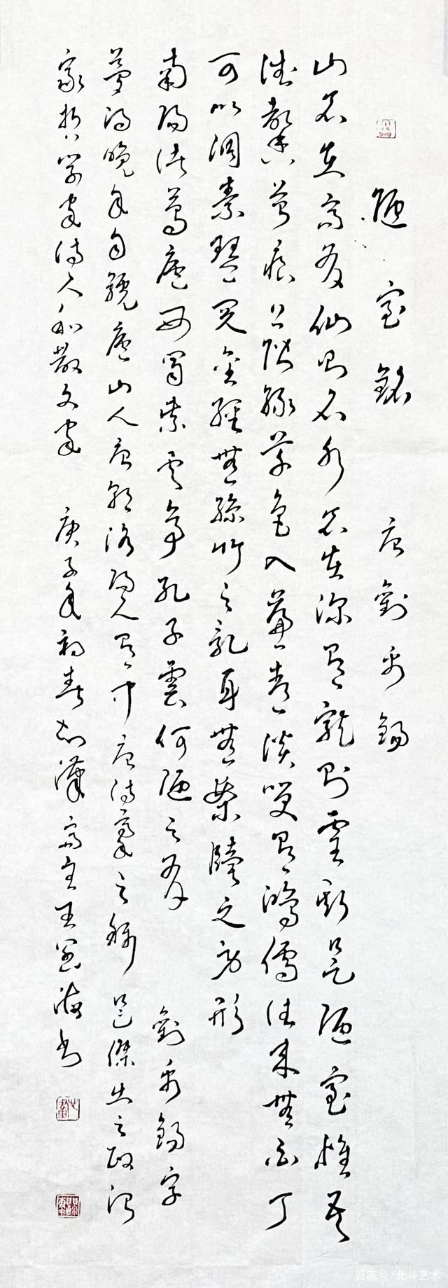初识不知石中玉，内有玄机气自华，赏王阔海的新汉画艺术