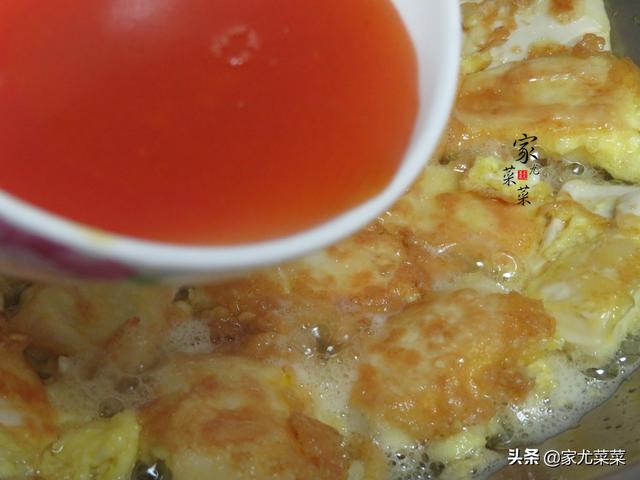 不上班，买不到新鲜肉，青菜又贵，倒不如做豆腐，3块钱一盘