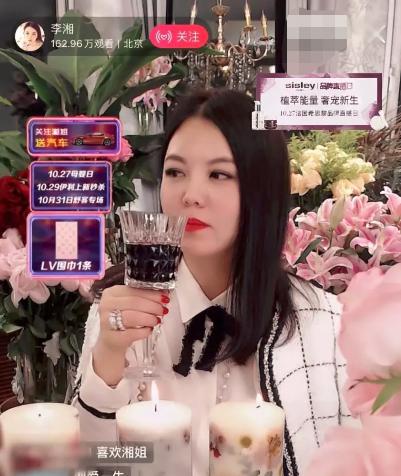 直播这么“俗”的事，被光脚的孙燕姿彻底终结了