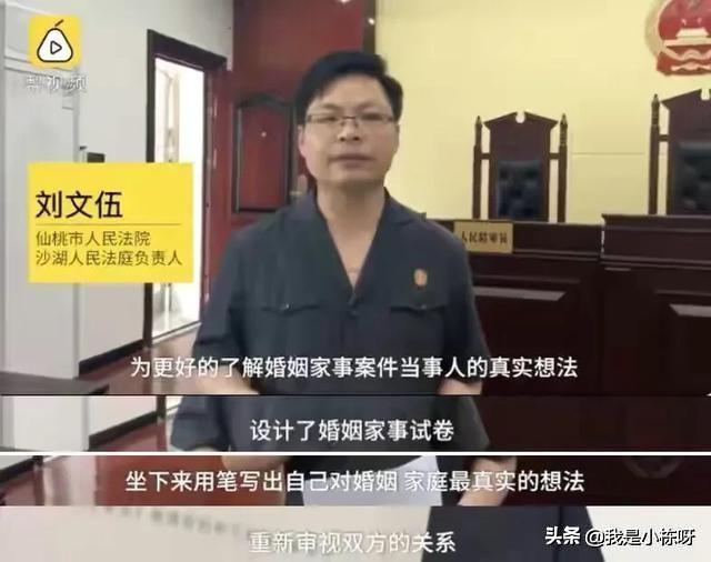 央视新闻发布“离婚冷静期”拟纳入登记离婚程