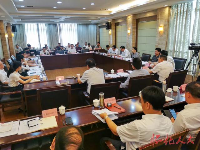 市五届人大常委会举行第三十五次会议第一次全体会议